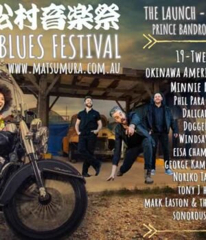 Matsumura Blues Festival: Set to Rock Melbourne and Mildura Matsumura-Blues-Festival
