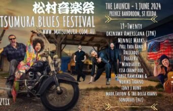 Matsumura Blues Festival: Set to Rock Melbourne and Mildura Matsumura-Blues-Festival